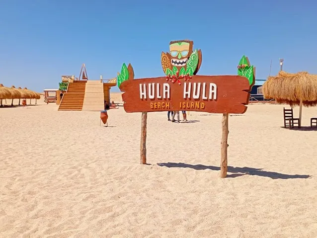 HULA HULA / Paradise Island